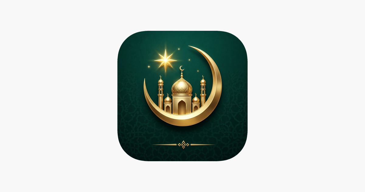 Noor: Salah & Quran — Islamic Tech & Mobile Productivity app project screenshot by Adam Apps